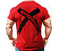 Спортивна футболка, для бодібілдингу DANGEROUS (Різні кольори), фото 6