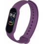 Ремінець для Xiaomi Mi Band 5 Purple, фото 3
