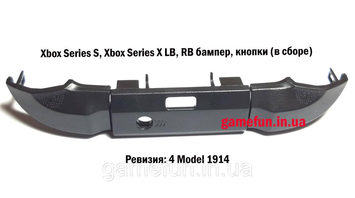 LB, RB бампер кнопки Xbox Series X, кнопки (у зборі) (Model-1914) (REV-4)