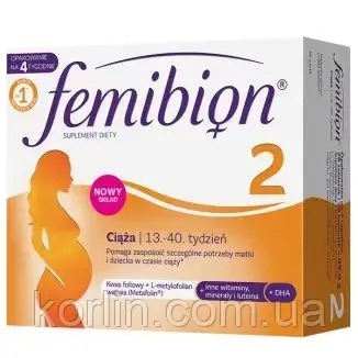 Фемібіон 2 Femibion 2 Вітаміни Для вагітних 28 таблеток + 28 капсул Польща