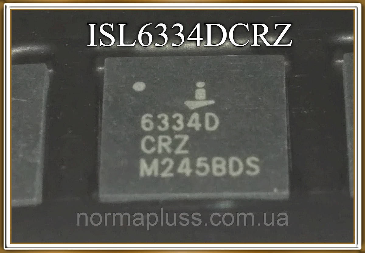 Мікросхема ISL6334DCRZ, фото 1