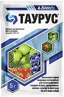 Инсектицид Акарацид от клещей Таурус Adiant 5г на 1 сотку