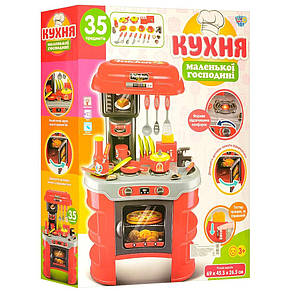 Кухня дитяча Little Chef з аксесуарами, із звуковими і світловими ефектами, 69*45*26 см, 008-908А, фото 3