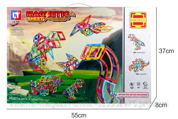 Конструктор магнітний 3D Magnetic Sheet "Світ Динозаврів", 106 дет., LT2004, фото 2