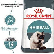 Сухий корм Royal Canin (Роял Канін) Hairball Care для кішок для виведення шерсті, 2 кг, фото 5