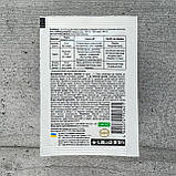 Інсектицид Антихрущ 10 мл Укравіт, фото 2