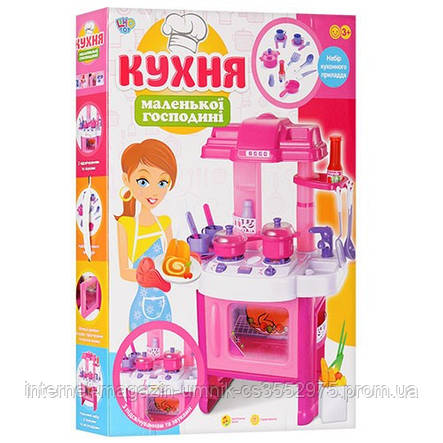 Кухня дитяча "Маленька господиня", звук, світло, 63*41*27 см, 008-26, фото 2