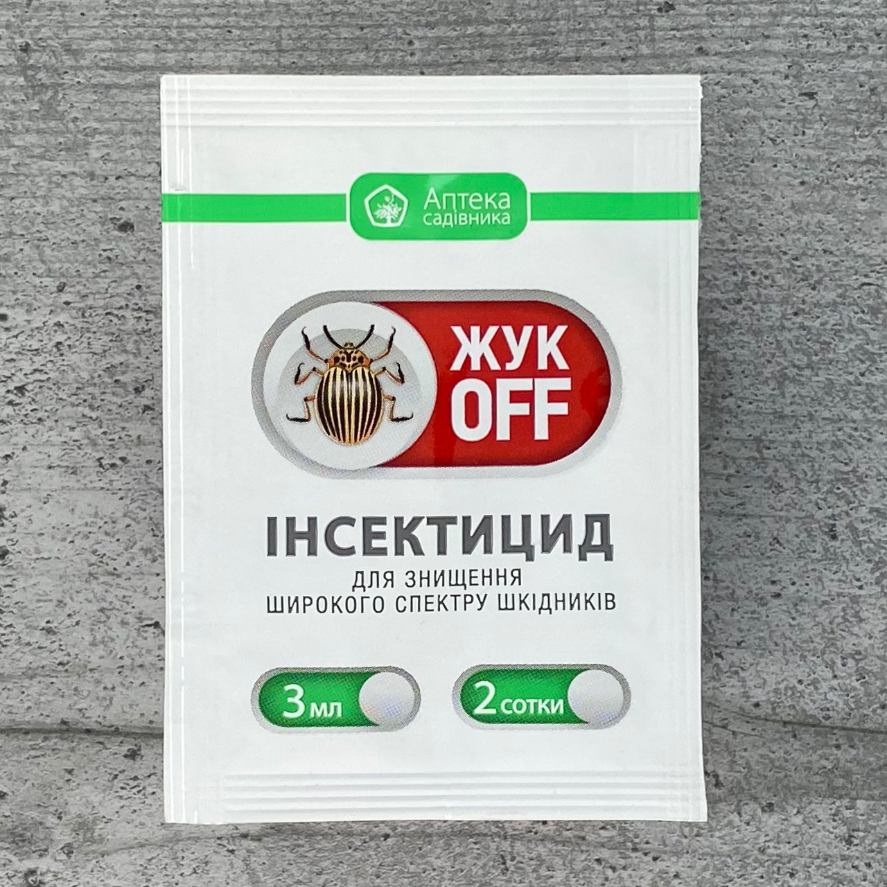 Інсектицид Жук OFF 3 мл Укравіт