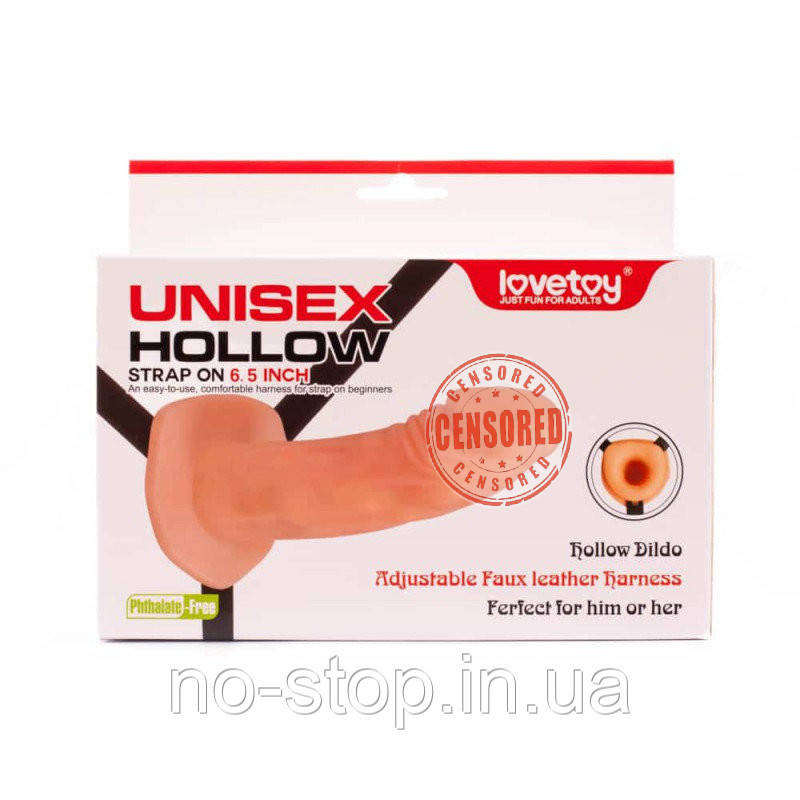 Порожнистий страпон - Unisex Hollow Strap On