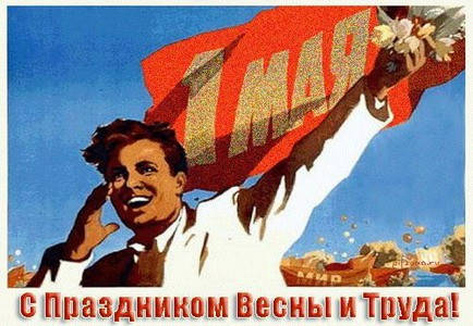 Графік роботи у святкові дні