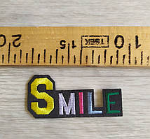 Термоаплікація для одягу Smile (нашивка, термонаклейка)