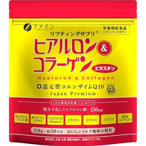 FINE JAPAN Низькомолекулярний морський колаген з гіалуроновою кислотою й коензимом, 5250 мг, 210 г на 30 днів