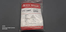 Ремкомплект супорту гальмівного переднього QUICK BRAKE 1131389X