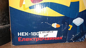 Електричний чайник Hilton HEK-180 No 21010505, фото 4