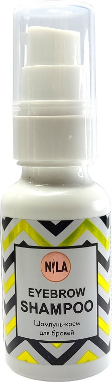 Шампунь для брів Brow Shampoo by Nila