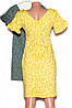 Жіноче літнє плаття міні  (44), фото 3