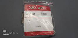 Монтажний комплект дискових колодок QUICK BRAKE 1091633