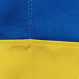 Прапор України , прапор України , габардин , 300×200 див., фото 2