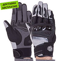 Мотоперчатки с защитой SCOYCO TG06 (размер M-XL) XL (на обхват руки 23-24 см)