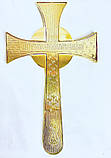 Хрест напрестальний мальтійський емаль з іконами (17х29см) синій, фото 2