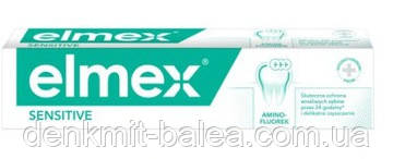 Зубна паста Елмекс для профілактики чутливості зубів Elmex Professional Sensitive 75 мл