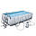 Каркасний басейн Bestway 5612B (640 х 274 х 132 см) з піщаним фільтром, тентом і сходами, фото 3