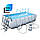 Каркасний басейн Bestway 5612B (640 х 274 х 132 см) з піщаним фільтром, тентом і сходами, фото 4