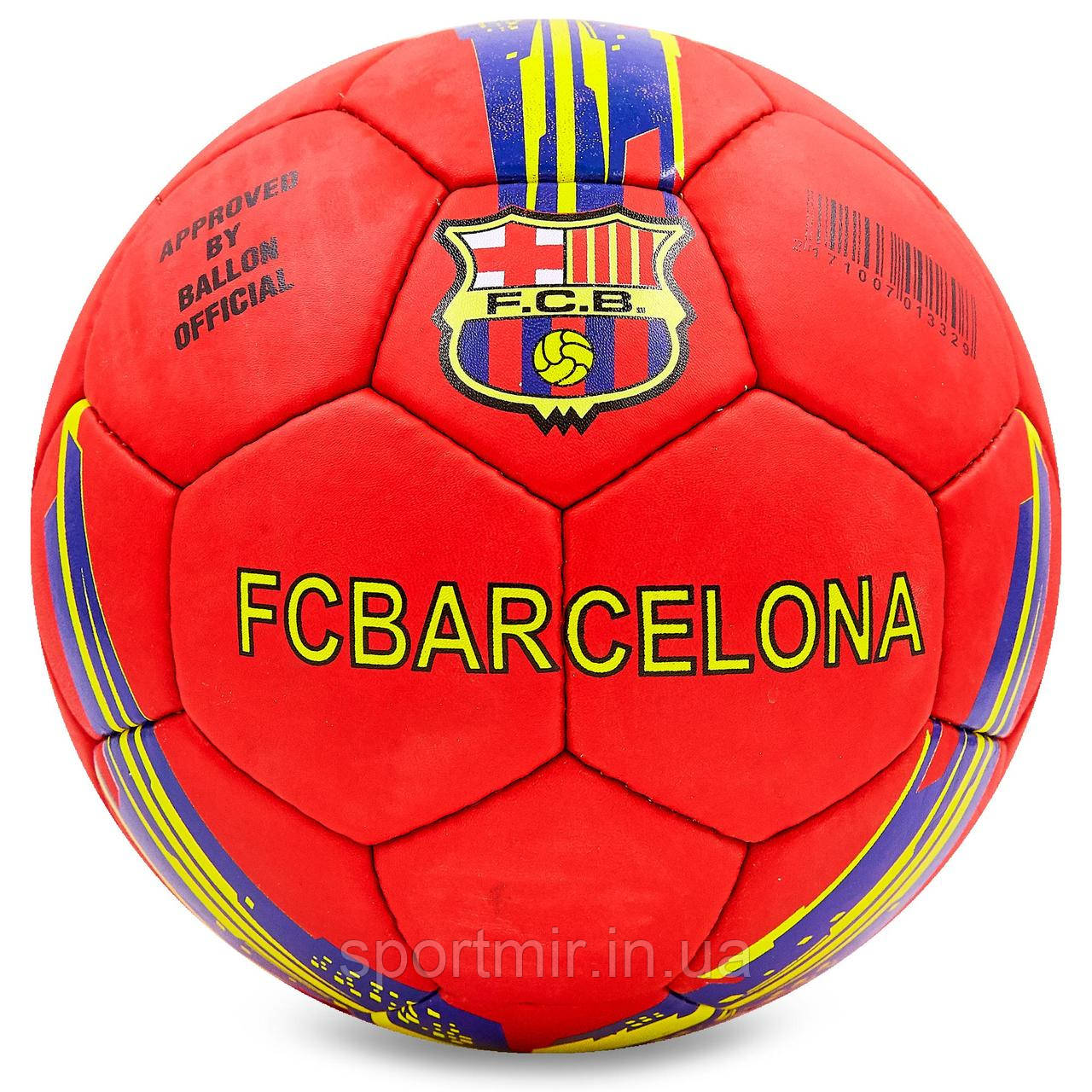 М'яч футбольний No5 Гриппі 5слів. BARCELONA FB-6713 (No5, 5 см, пошитий вручну), фото 1