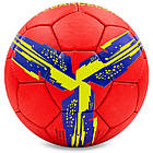 М'яч футбольний No5 Гриппі 5слів. BARCELONA FB-6713 (No5, 5 см, пошитий вручну), фото 2