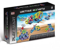 Дитячий магнітний конструктор Play Smart 2429, 54 деталі