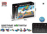 Дитячий магнітний конструктор Play Smart 2429, 54 деталі, фото 3