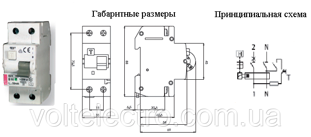 Дифф.авт.выключатель KZS-2M 6А Icu10kA C - фото 2 - id-p17667631