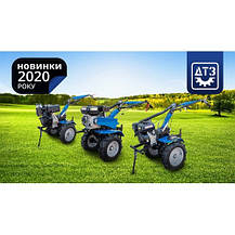 Мотоблок ДТЗ 570БН, фото 2