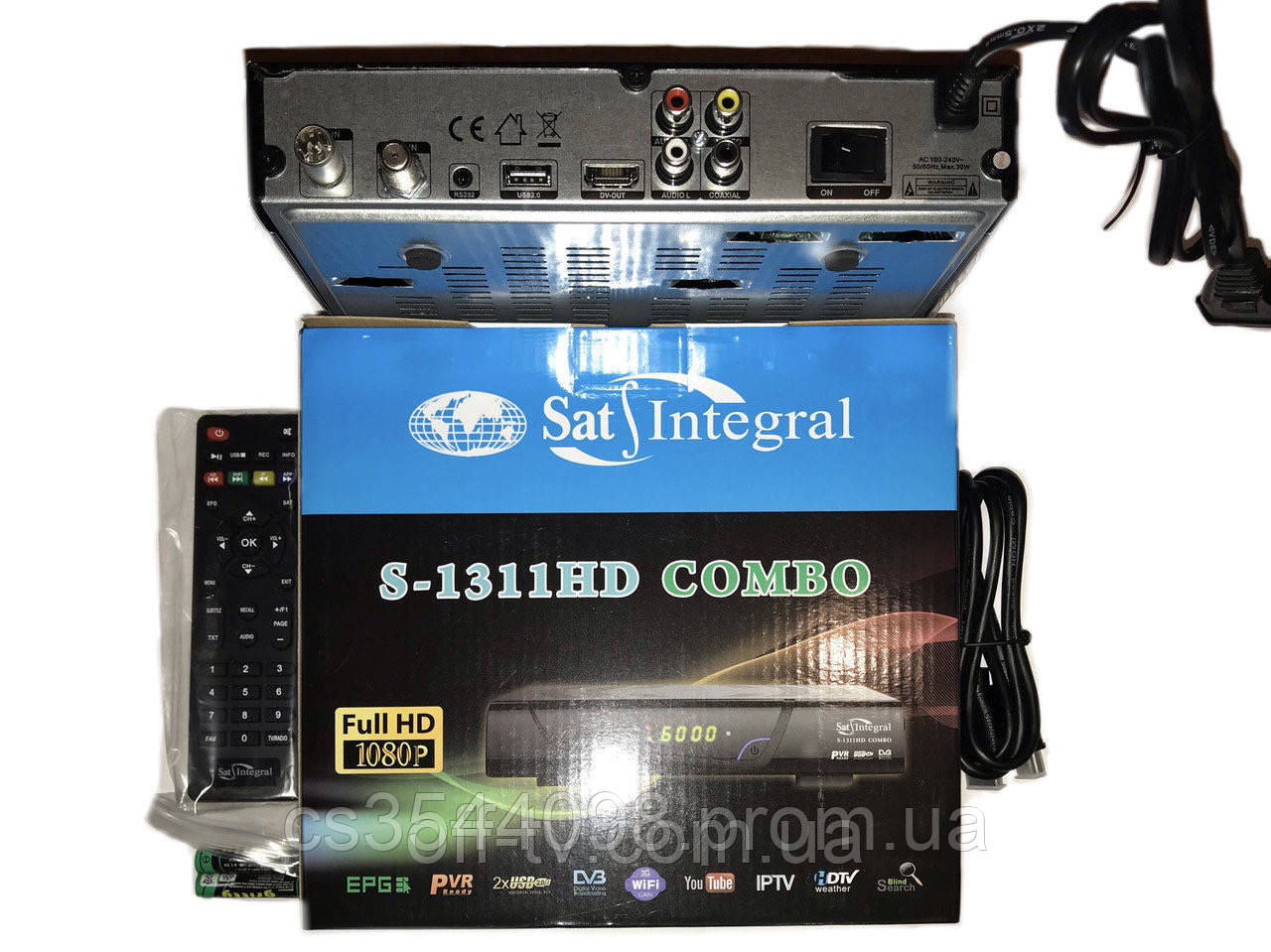 Супутниковий ресивер Sat-Integral S-1311 HD COMBO