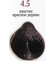 КРЕМ-КРАСКА Brelil Sericolor № 4.5 шатен махагон 100 мл