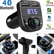Трансмиттер CAR X8 FM модулятор MP3 Bluetooth, фото 2