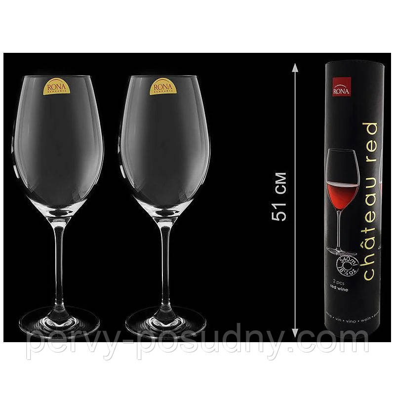 Набір келихів для вина Rona Chateau set 2 шт 540 мл, фото 1