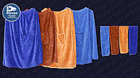 Полотенце для сауны на липучке+полотенце (мужское) 75х145. Модель Y-3A