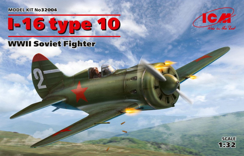 Пластикова модель 1/32 ICM 32004 радянський винищувач Полікарпов І-16 тип 10