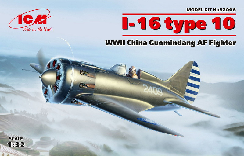 Пластикова модель 1/32 ICM 32006 радянський винищувач І-16 тип 10 ВПС Китаю