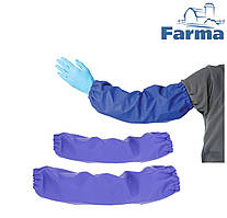 Нарукавники дояра робочі 60см, пара FARMA
