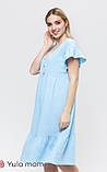 Літня муслінова сукня для вагітних і годуючих мам Felicity S Юла Мама Блакитний DR-22.071, фото 2