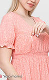 Сукня міді для вагітних та годуючих зі штапелю з принтом Audrey S Юла Мама Кораловий DR-21.072, фото 2