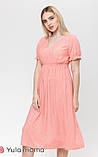Сукня міді для вагітних та годуючих зі штапелю з принтом Audrey S Юла Мама Кораловий DR-21.072, фото 3
