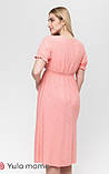 Сукня міді для вагітних та годуючих зі штапелю з принтом Audrey S Юла Мама Кораловий DR-21.072, фото 4