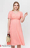 Сукня міді для вагітних та годуючих зі штапелю з принтом Audrey S Юла Мама Кораловий DR-21.072, фото 5