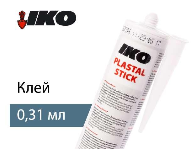 Клей Plastal Stick 310 ml, фото 1
