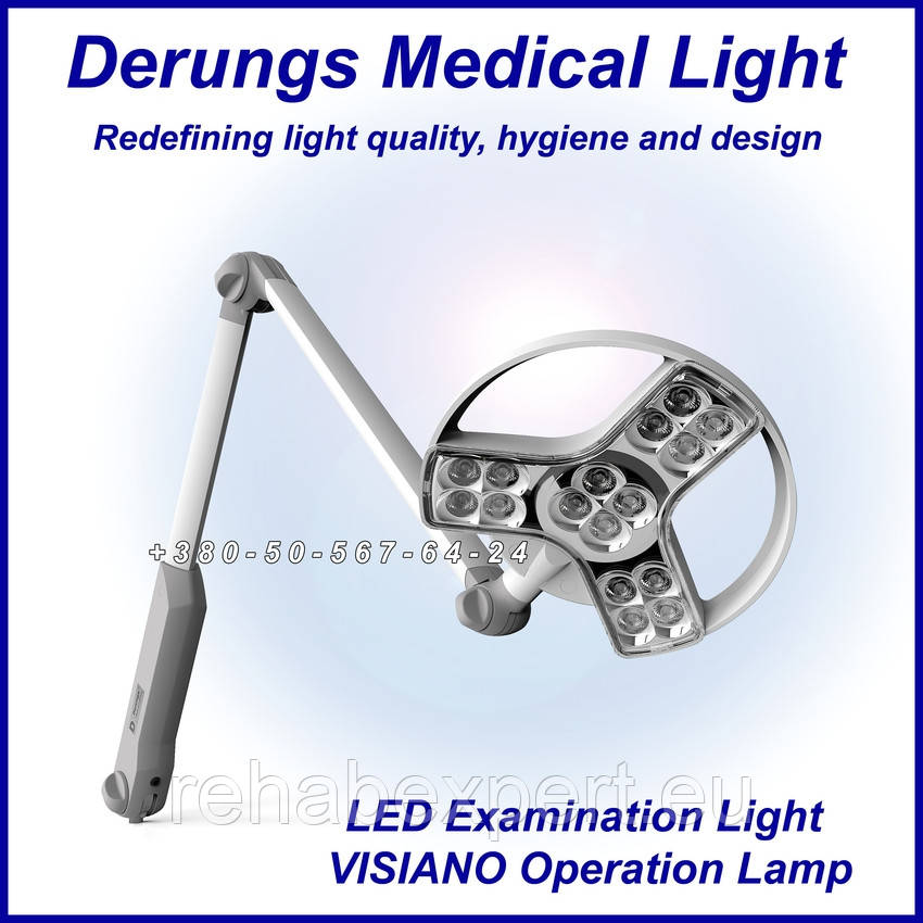 Операційний Світильник Derungs Medical Light - Visano Operation Lamp
