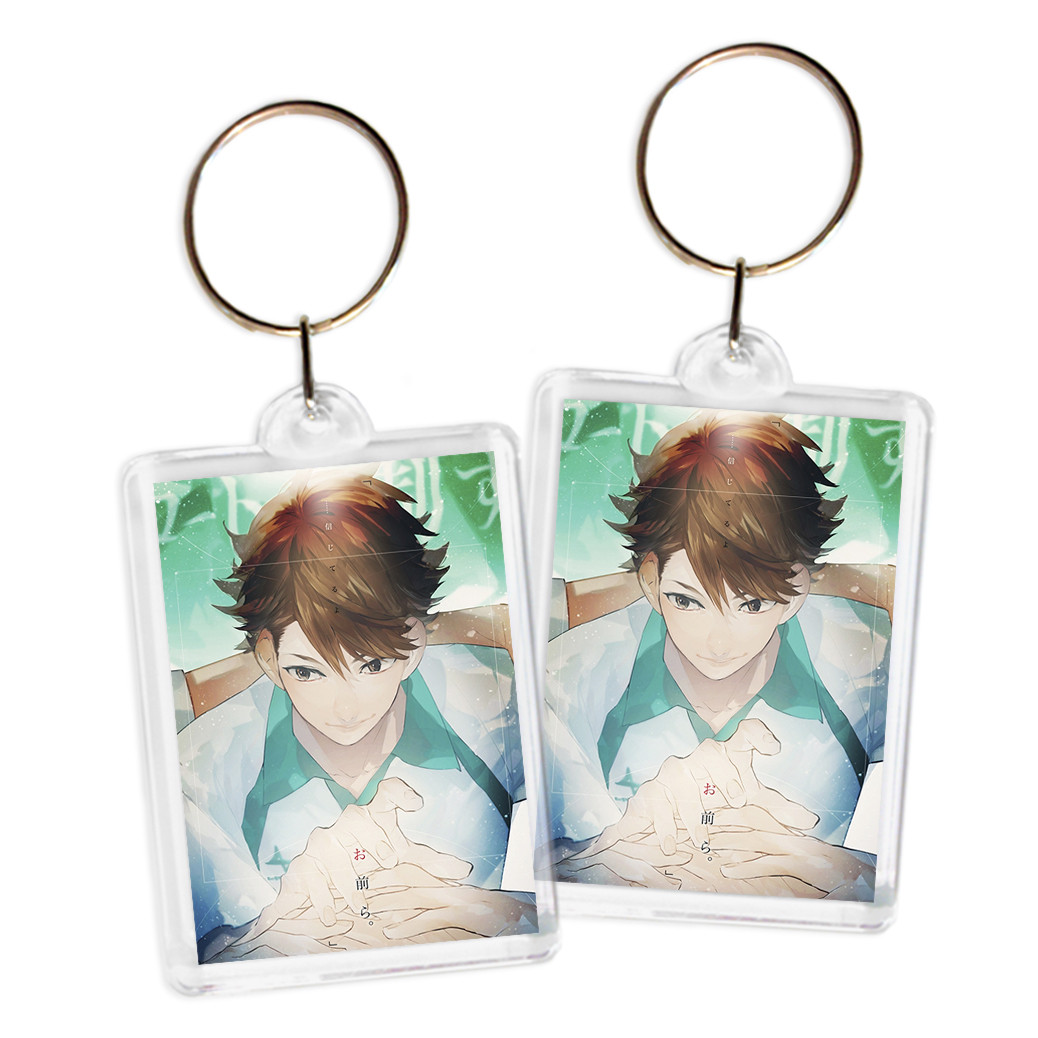 Брелок Волейбол!! | Haikyuu!! 31