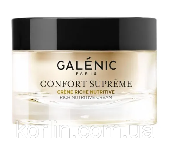 Galenic Confort Supreme Rich Nutritive Cream Насичений Поживний Крем для Сухої Шкіри 50 мл Доставка з ЄС